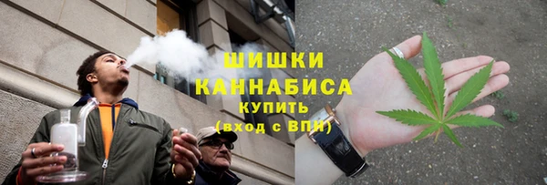 эйфоретик Бронницы