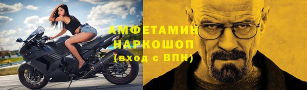 apvp Верея