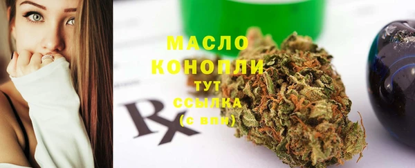 героин Верхнеуральск