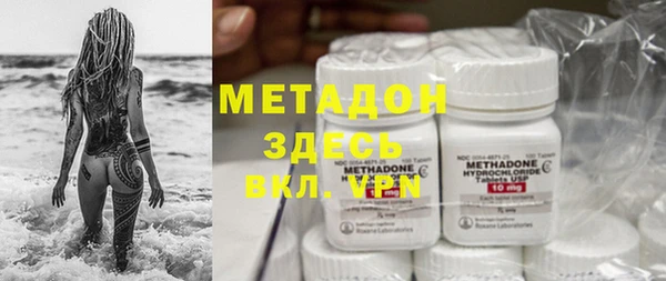героин Верхнеуральск