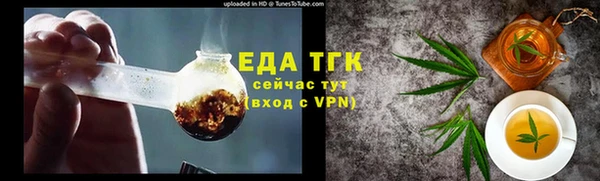 apvp Верея