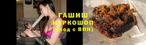 героин Верхнеуральск