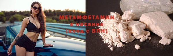 каннабис Верхний Тагил