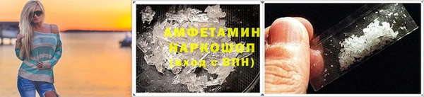 apvp Верея
