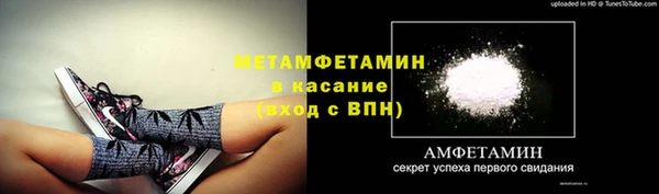 каннабис Верхний Тагил