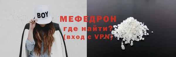 героин Верхнеуральск