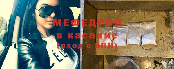 каннабис Верхний Тагил