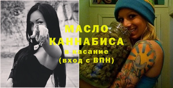 apvp Верея