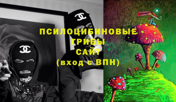 героин Верхнеуральск