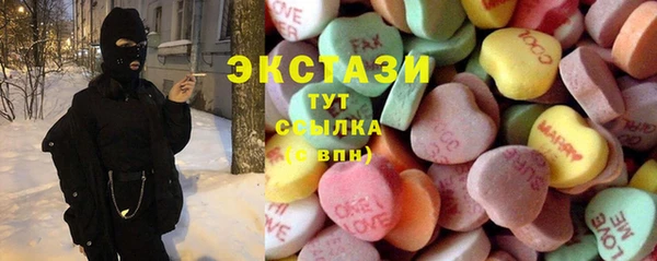 apvp Верея