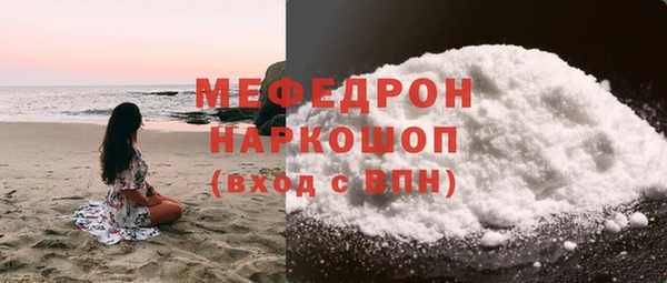 героин Верхнеуральск