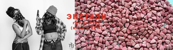 героин Верхнеуральск