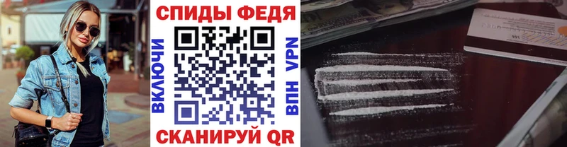 Купить закладки  Урус-Мартан  Первитин винт 