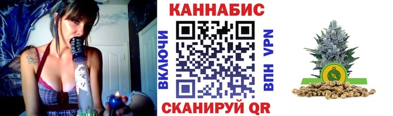 Канабис White Widow  Купить где  Урус-Мартан 